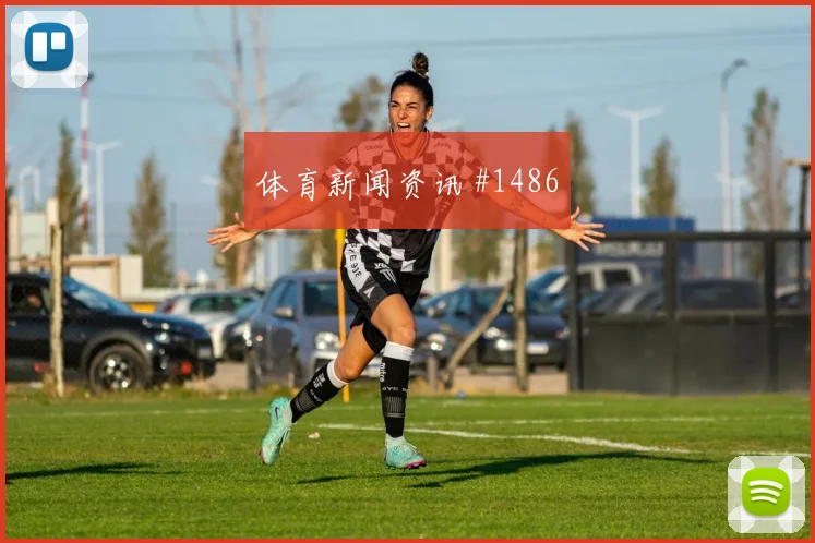 阿尔瓦雷斯塞维利亚生死战单刀赴会打崩防线