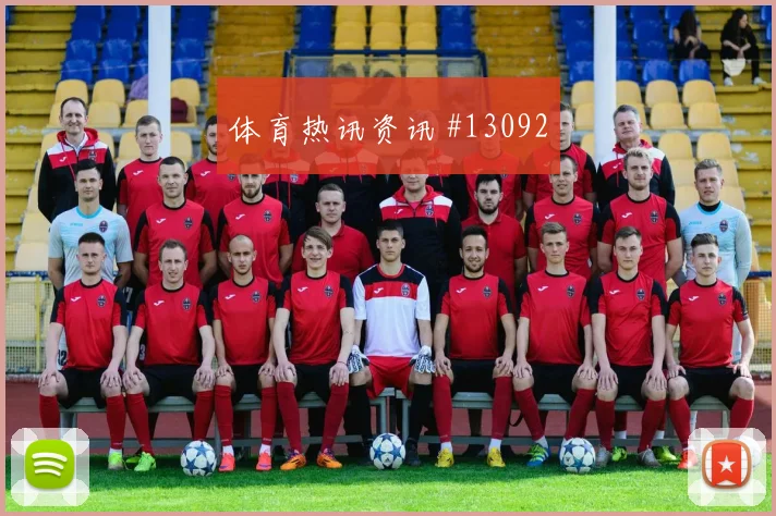法伊祖拉耶夫面对葡萄牙后腰保护是否到位传球线路参考